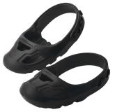 Детская защита для обуви черная BIG 800056446