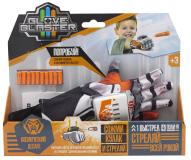 Перчатка-бластер Glove Blaster 